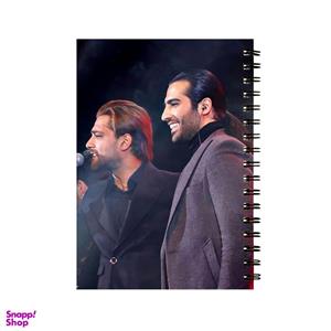 دفتر طرح ماکان بند کد D-1074