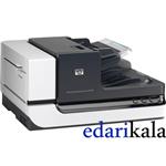 Hp Scanjet N9120 Document Flatbed Scanner 