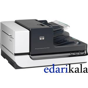 اسکنر اچ پی N9120 Hp Scanjet N9120 Document Flatbed Scanner