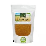 ادویه هفت قلم خوشه چین - 250 گرم