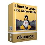 بسته آموزشی Linux for SQL Server DBAs نشر نیک آموز