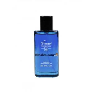 عطر اسمارت کالکشن جیبی مردانه دیویدف کول واتر 25 میل