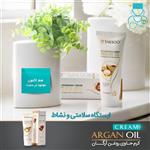 کرم آرگان دست و صورت تکسو 75ml