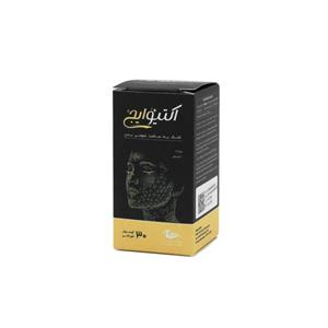 کپسول مکمل غذایی اکتیوایج اروند فارمد بسته 30 عددی