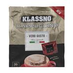 کاپوچینو با پودر شکلات وروگوستو کلاسنو - 25 گرم بسته 20 عددی
