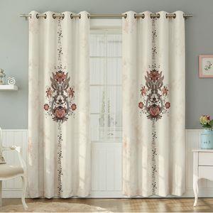 پرده نیروانا طرح مدرن مدل هازان کد 4849 سایز 140×280 سانتی متر