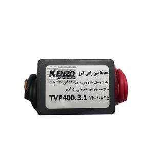 محافظ ولتاژ کنزو مدل TVP400.3.1