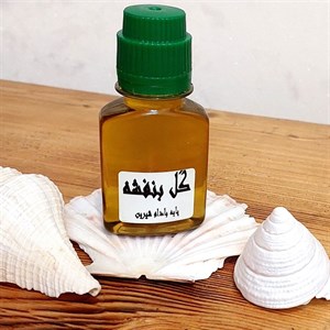 روغن بنفشه پامکا مدل پایه بادام حجم 60 میلی لیتر