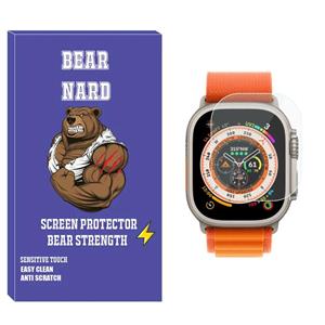 محافظ صفحه نمایش شیشه‌ای برنارد مدل SH-BR مناسب برای ساعت هوشمند هاینو تکو T89 Ultra / T99 Ultra Max