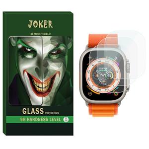 محافظ صفحه نمایش شیشه‌ای جوکر مدل SH-JK مناسب برای ساعت هوشمند هاینو تکو T89 Ultra / T99 Ultra Max بسته سه عددی