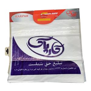 کیسه زباله خودرو کارپاک مدل mas008 بسته 20 عددی