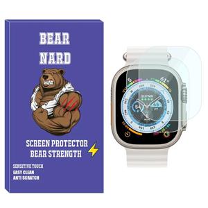 محافظ صفحه نمایش شیشه‌ای برنارد مدل SH-BR مناسب برای ساعت هوشمند هاینو تکو T92 Ultra Max بسته دو عددی