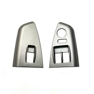 قاب دور کلید شیشه بالابر و کلید آینه خودرو چیکال مدل P-112-105 مناسب برای ساینا مجموعه 2 عددی