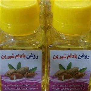 روغن بادام شیرین (مهدالموند) مهدارو