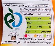 مربا هلو رژیمی 280 گرمی هلیوس