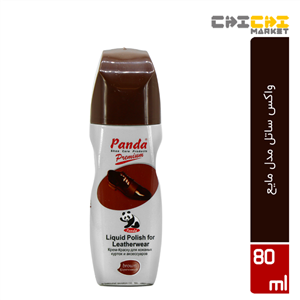 واکس مایع کفش پاندا