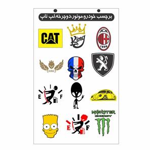 برچسب بدنه خودرو ونگارد طرح monster کد A010 بسته 12 عددی
