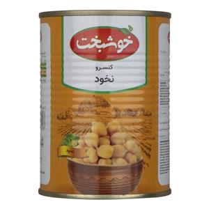 کنسرو نخود خوشبخت - 380 گرم
