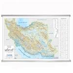 نقشه طبیعی ایران انتشارات گیتاشناسی نوین کد L1113
