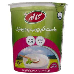 ماست کم چرب پروبیوتیک کاله مقدار 900 گرم Kalleh Probiotic Light Yoghurt 900gr