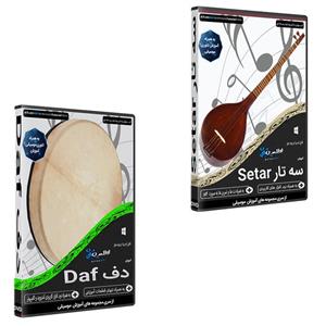 نرم افزار آموزش آموزش سه تار setar نشر اطلس آبی به همراه نرم افزار آموزش موسیقی دف daf نشر اطلس آبی