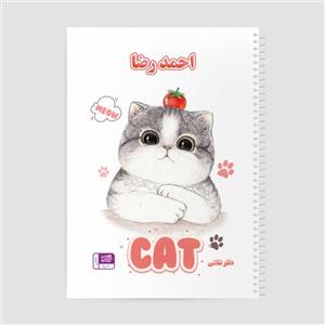 دفتر نقاشی حس آمیزی طرح گربه مدل احمد رضا کد cat 