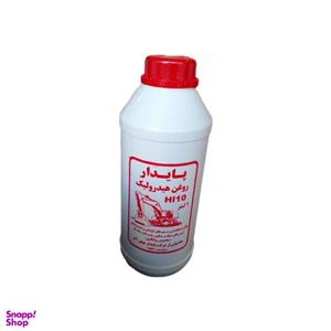روغن هیدرولیک پایدار مدل HL10 حجم 0.8 لیتر