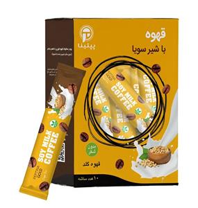 کافی میکس با شیرین کننده استویا با پودر شیر سویا پپتینا - 100 گرم بسته 10 عددی