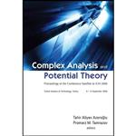 کتاب Complex Analysis and Potential Theory - Proceedings of the Conference Satellite to ICM 2006 اثر جمعی از نویسندگان انتشارات World Scientific Publishing Company