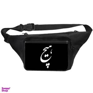کیف کمری مدل هیچ کد km35