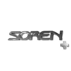 آرم صندوق عقب خودرو قطعه سازان کبیر مدل ARM-SOREN-30831 مناسب برای سمند سورن پلاس