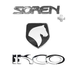 \t آرم صندوق عقب خودرو قطعه سازان کبیر مدل ARM-SOREN-30832 مناسب برای سمند سورن پلاس مجموعه 3 عددی