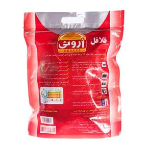 فلافل 1 کیلوگرمی اروئی