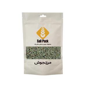 مرزنجوش سالی پک - 100 گرم