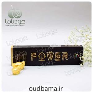 عود دست ساز آمریا مدل Power