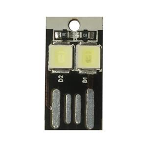 چراغ خواب USB رهام کد 01