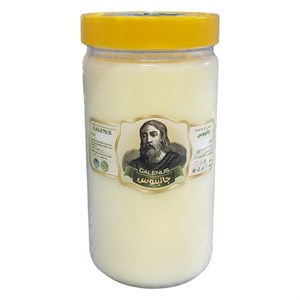 روغن شحم گاوی جالینوس - 900 گرم