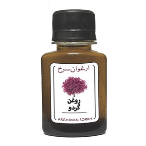 روغن گردو ارغوان سرخ کد 21 حجم 55 میلی لیتر
