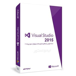 نرم افزار Microsoft Visual Studio 2015 نشر لیمو