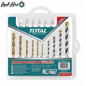 مته آھن  توتال مدل TACSD3165 بسته 16 عددی