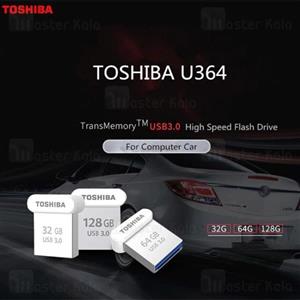 فلش مموری توشیبا مدل TransMemory U364ظرفیت 32 گیگابایت Toshiba TransMemory U364 Flash Memory - 32GB