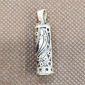 آویز گردنبند نقره مدل حرز امام جواد علیه السلام کد 250 -