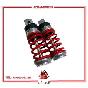 جاپایی عقب موتور سیکلت وارون مدل فنری کد A-44-RD مناسب برای هوندا 125 بسته 2 عددی