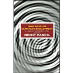 کتاب Long Waves of Capitalist Development اثر Ernest Mandel انتشارات Verso Books