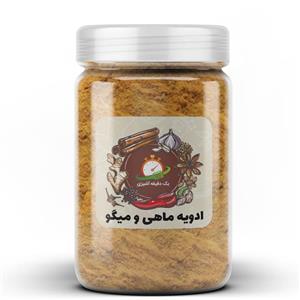 ادویه ماهی و میگو فله ای