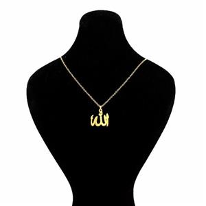 گردنبند طلا 18 عیار زنانه مدل اسم الله -