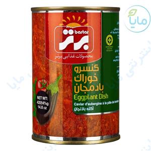 کنسرو خوراک بادمجان برتر مقدار 420 گرم Bartar Eggplant Dish Canned 420Gr