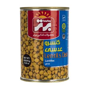 کنسرو عدسی برتر مقدار 420 گرم Bartar Lentils Dish Canned 420Gr