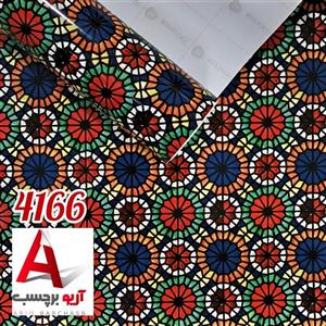 شیشه مات کن طرح سنتی مدل 4166