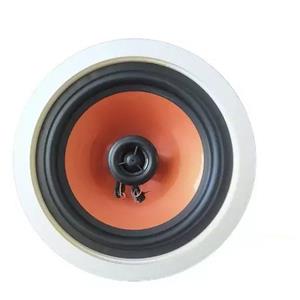 اسپیکر سقفی زیکو مدل ZICO CS-466